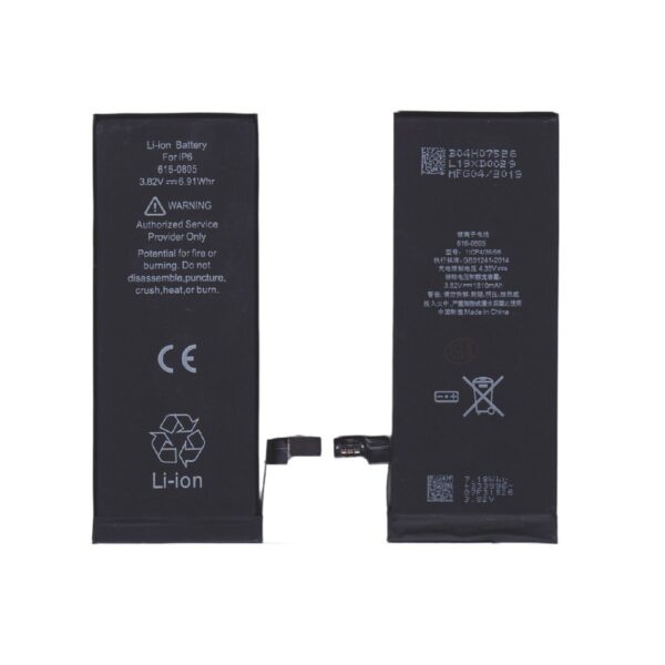Batería iPhone 6G AAA