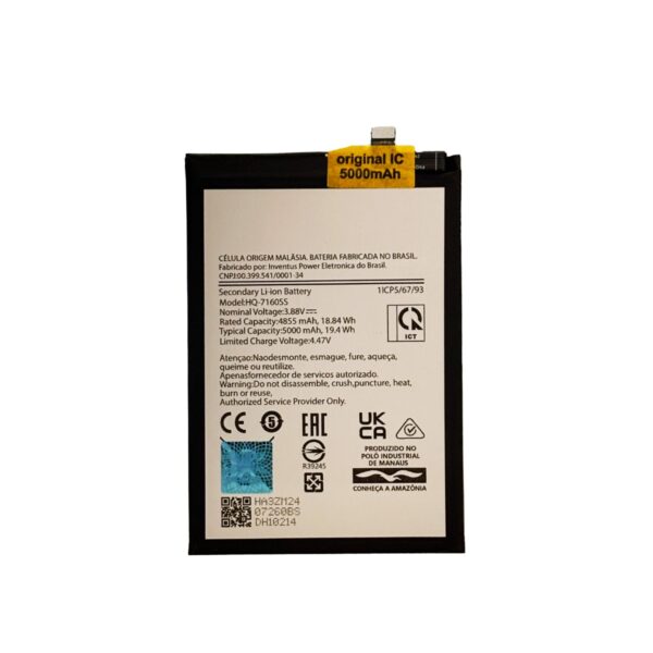 Bateria Samsung A06 AAA