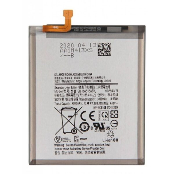 Bateria Samsung A51 4G/A515 AAA