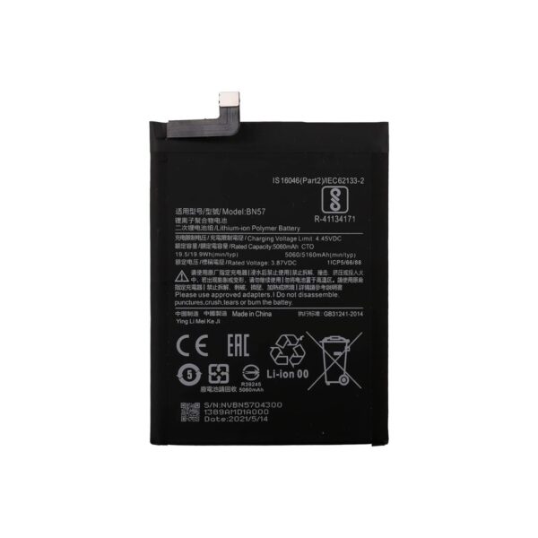Bateria Xiaomi Note 10 PRO/X3 GT AAA BM57