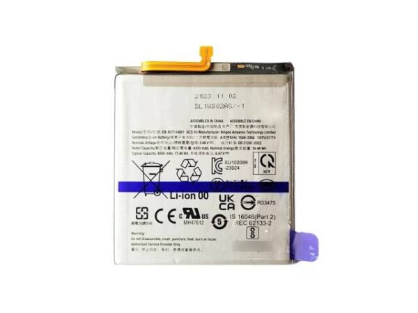 Bateria Samsung S23 FE AAA EB-BS711ABY