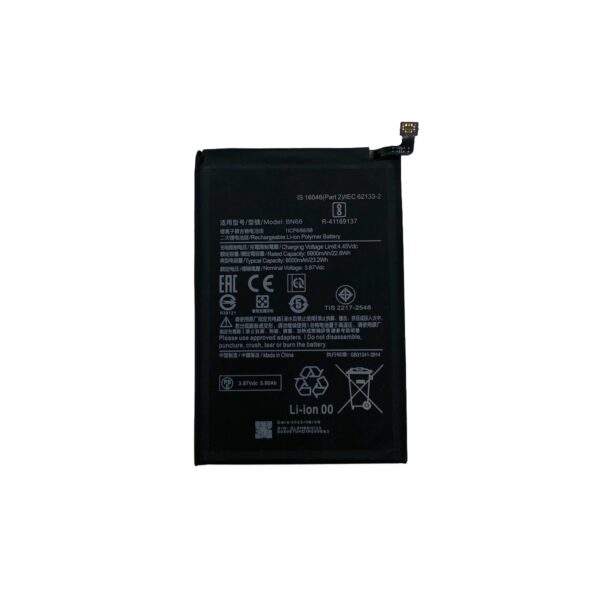 Bateria Xiaomi Redmi 10C AAA BN5G