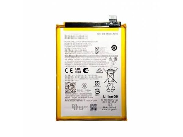 Bateria Motorola E13/G22 AAA NH50
