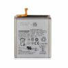 Bateria Samsung S21/G991 AAA EB-BG991ABY