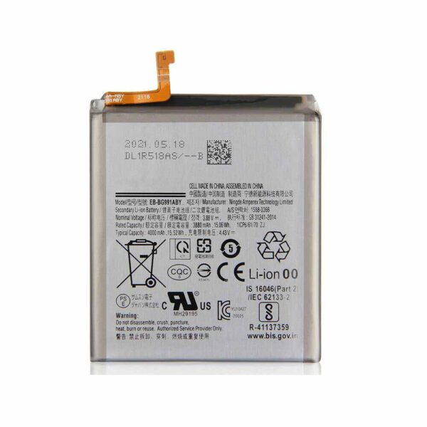 Bateria Samsung S21/G991 AAA EB-BG991ABY