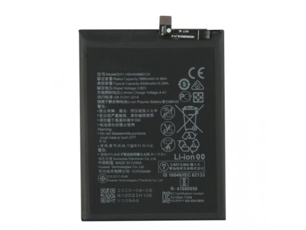 Bateria Huawei Y9 PRIME 2019/Y9S/9X/9X PRO/NOVA 5I AAA HB446486ECW