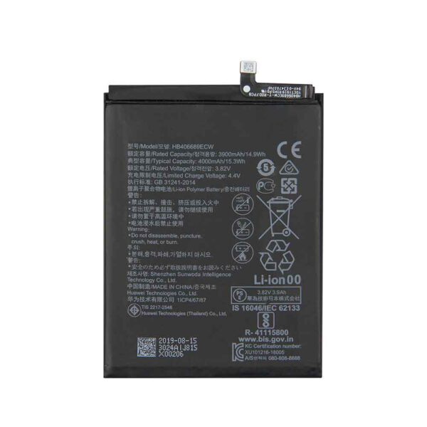 Bateria Huawei Y9 2019/Y8s/Y7 2019/Y7 PRIME/NOVA LITE PLUS AAA HB406689ECW