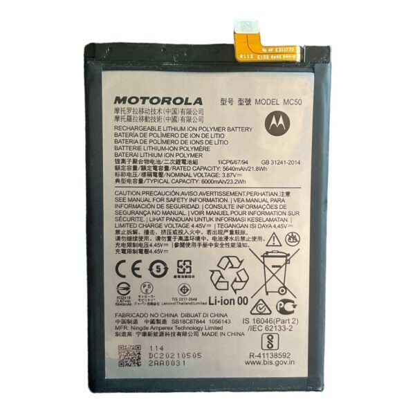 Bateria Motorola G60 AAA MC50