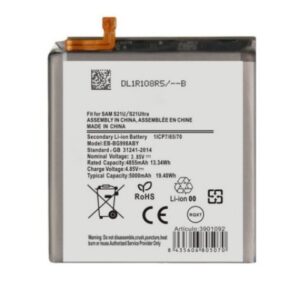 Bateria Samsung S20 ULTRA/G988 AAA EB-BG988ABY