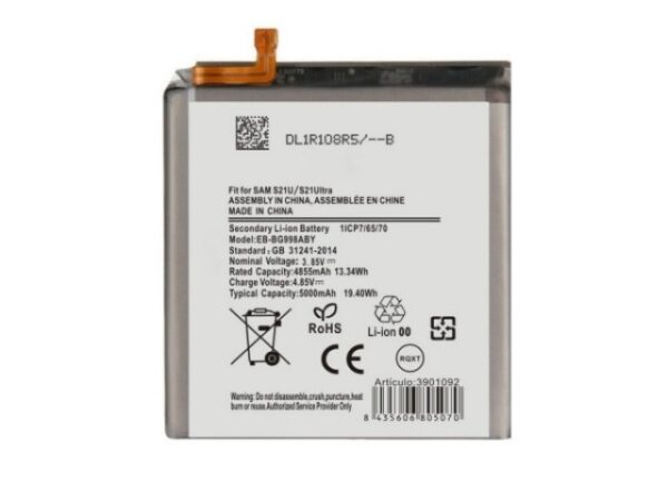Bateria Samsung S20 ULTRA/G988 AAA EB-BG988ABY