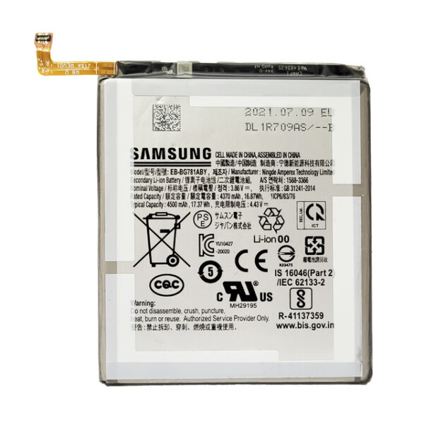 Bateria Samsung S20FE/A52/A52S/G981 AAA EB-BG781ABY