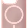 Funda Silicona Candy iPhone 16 Rosa